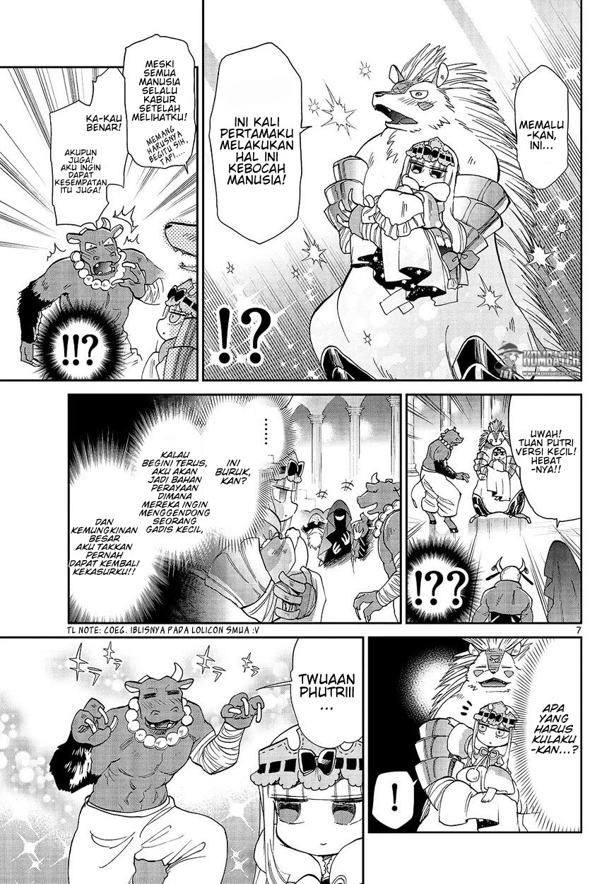 Maou jou de Oyasumi Chapter 17