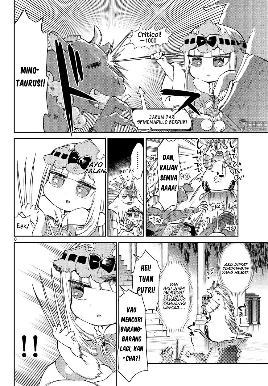 Maou jou de Oyasumi Chapter 17