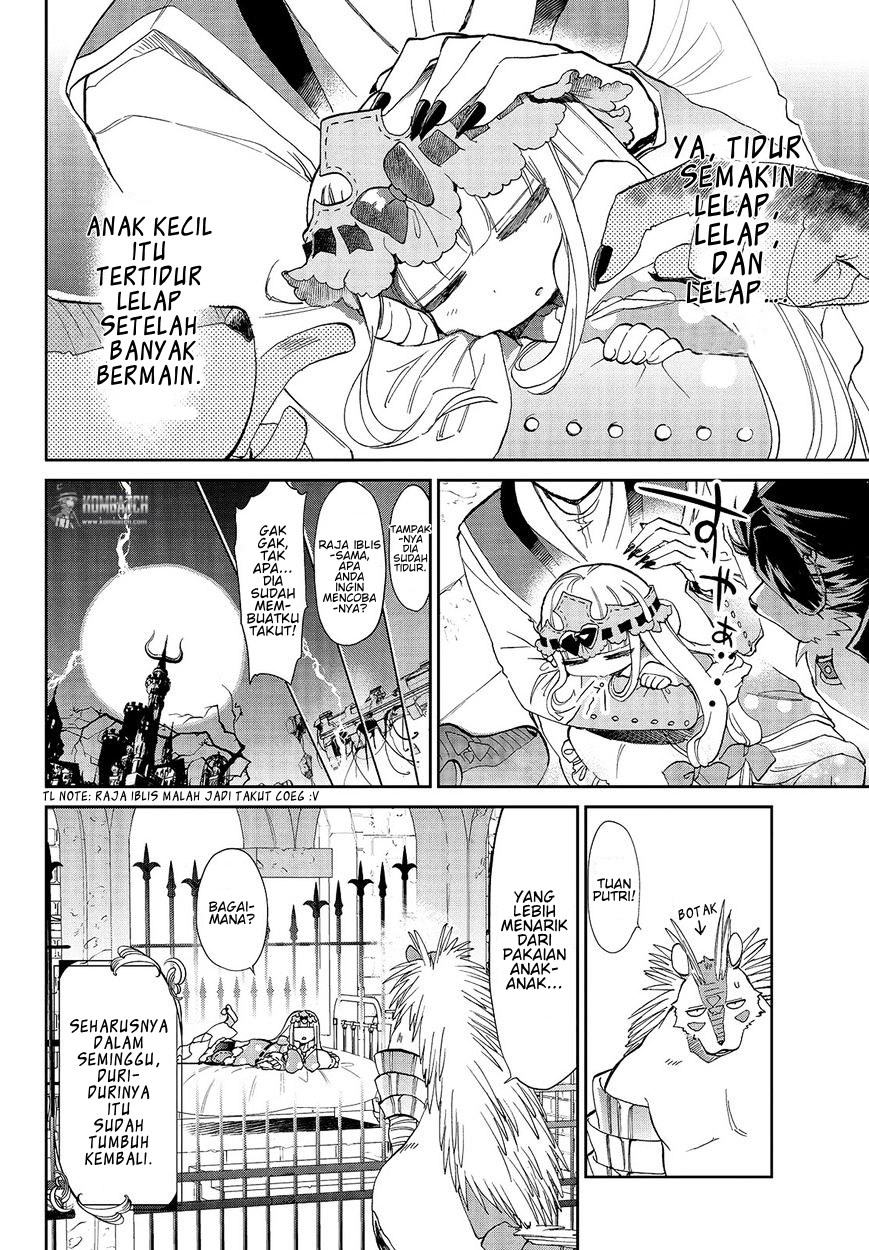 Maou jou de Oyasumi Chapter 17