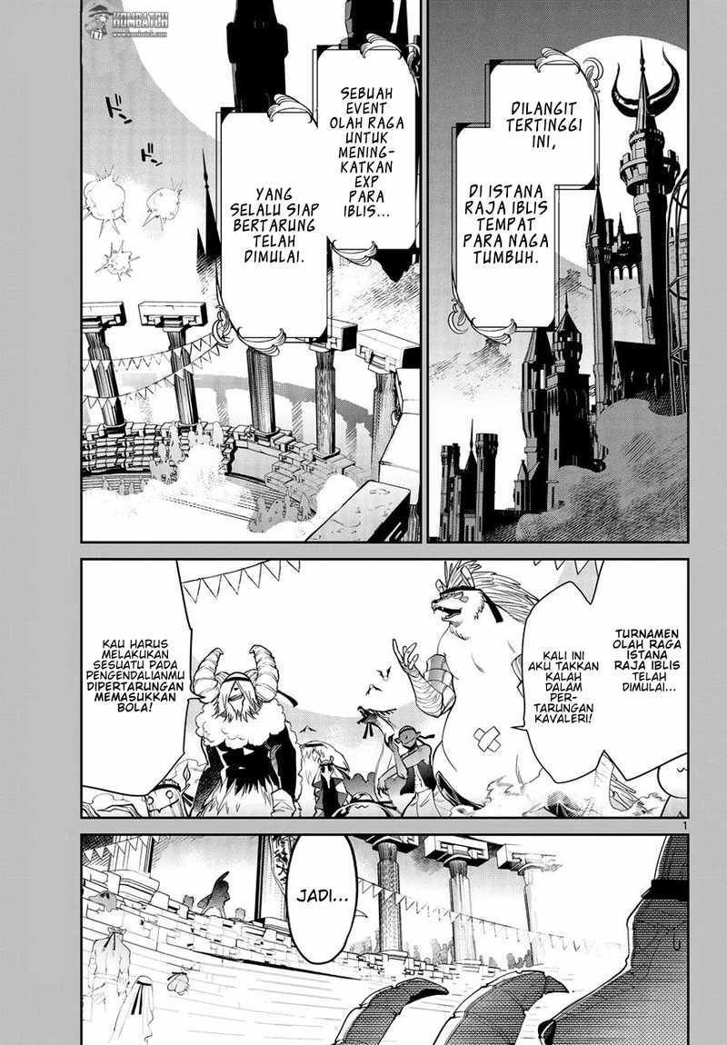 Maou jou de Oyasumi Chapter 19