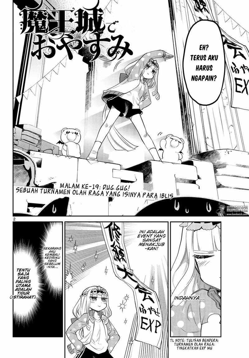 Maou jou de Oyasumi Chapter 19