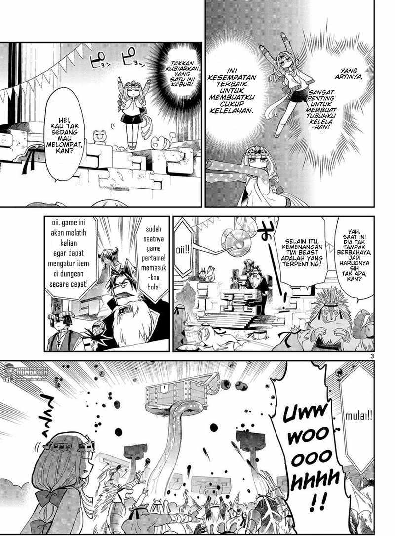 Maou jou de Oyasumi Chapter 19