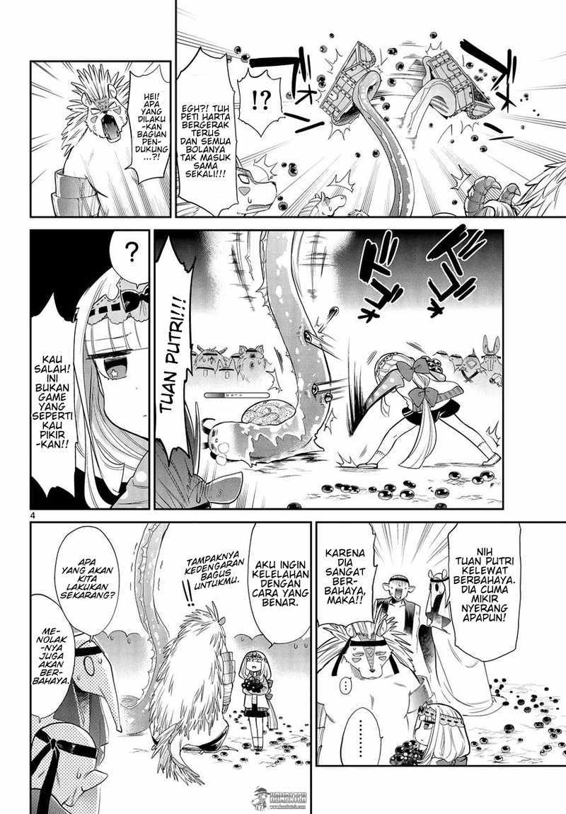 Maou jou de Oyasumi Chapter 19