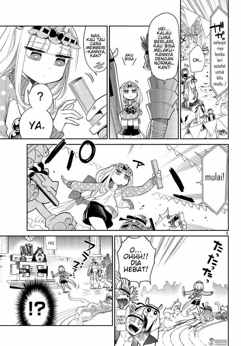 Maou jou de Oyasumi Chapter 19