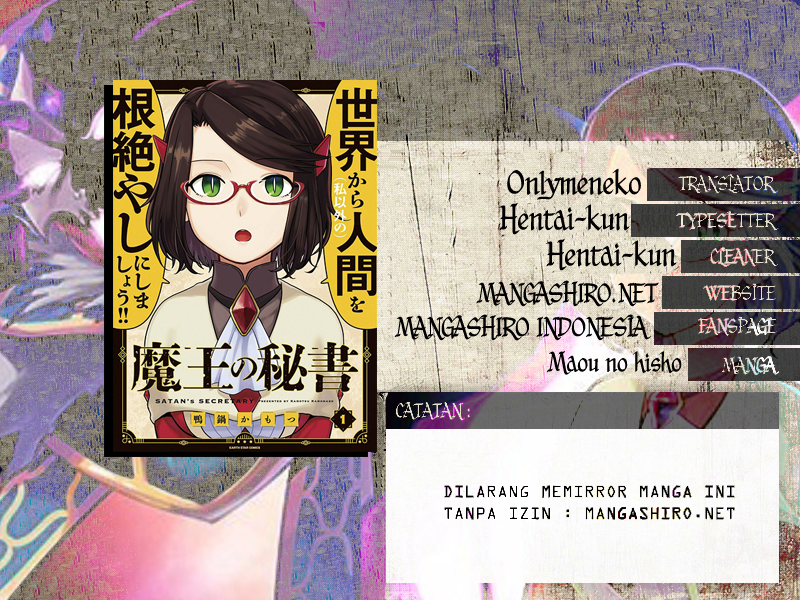 Maou no Hisho Chapter 06 Bahasa Indonesia