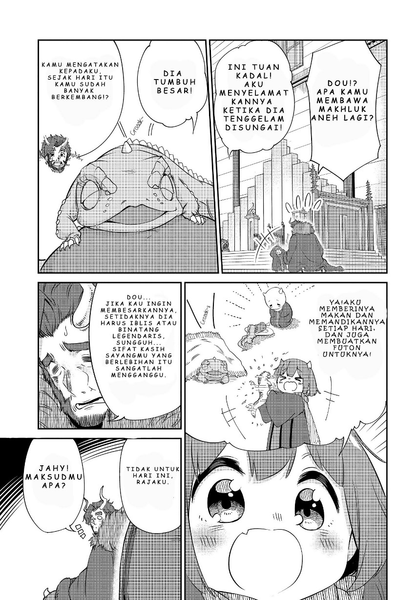 Maou no Musume wa Yasashi sugiru!! chapter 5