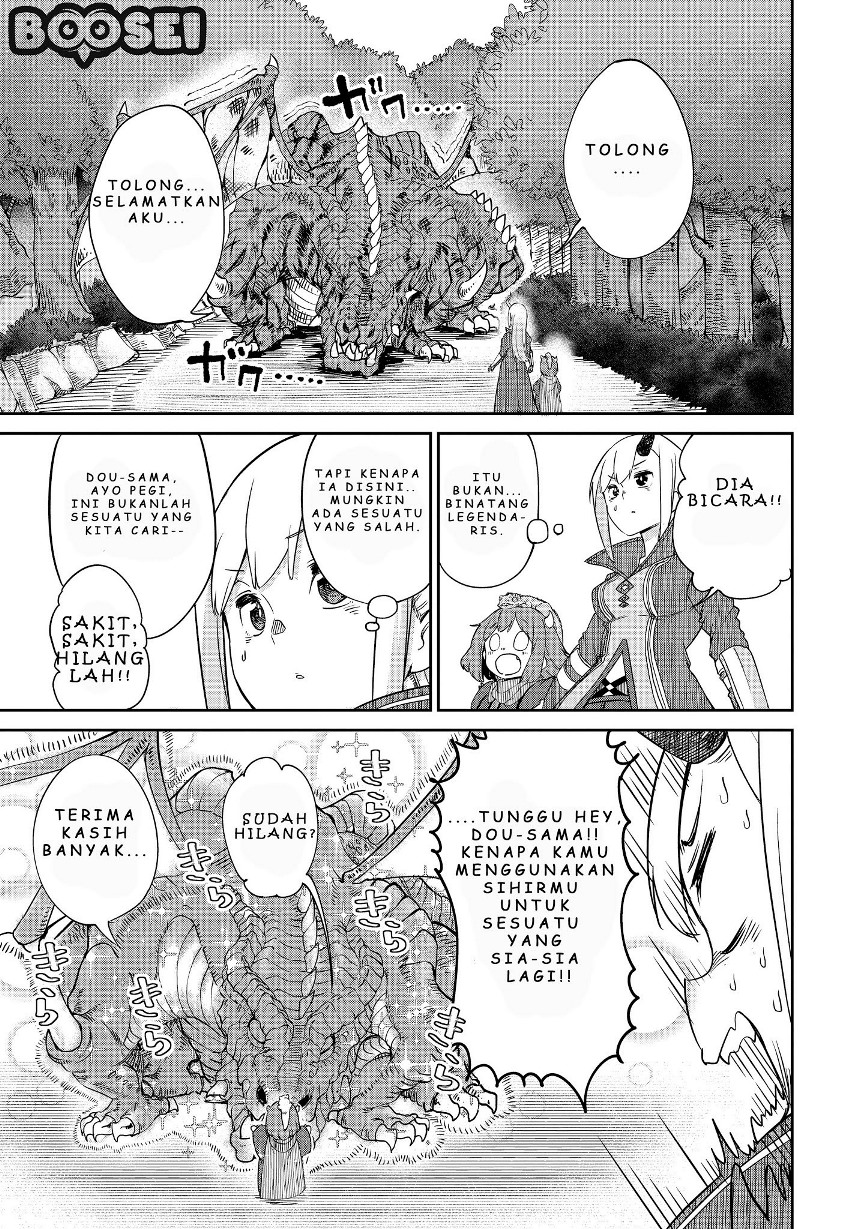 Maou no Musume wa Yasashi sugiru!! chapter 5