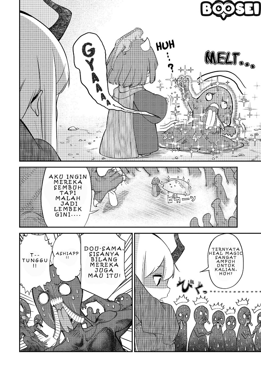 Maou no Musume wa Yasashi sugiru!! chapter 5