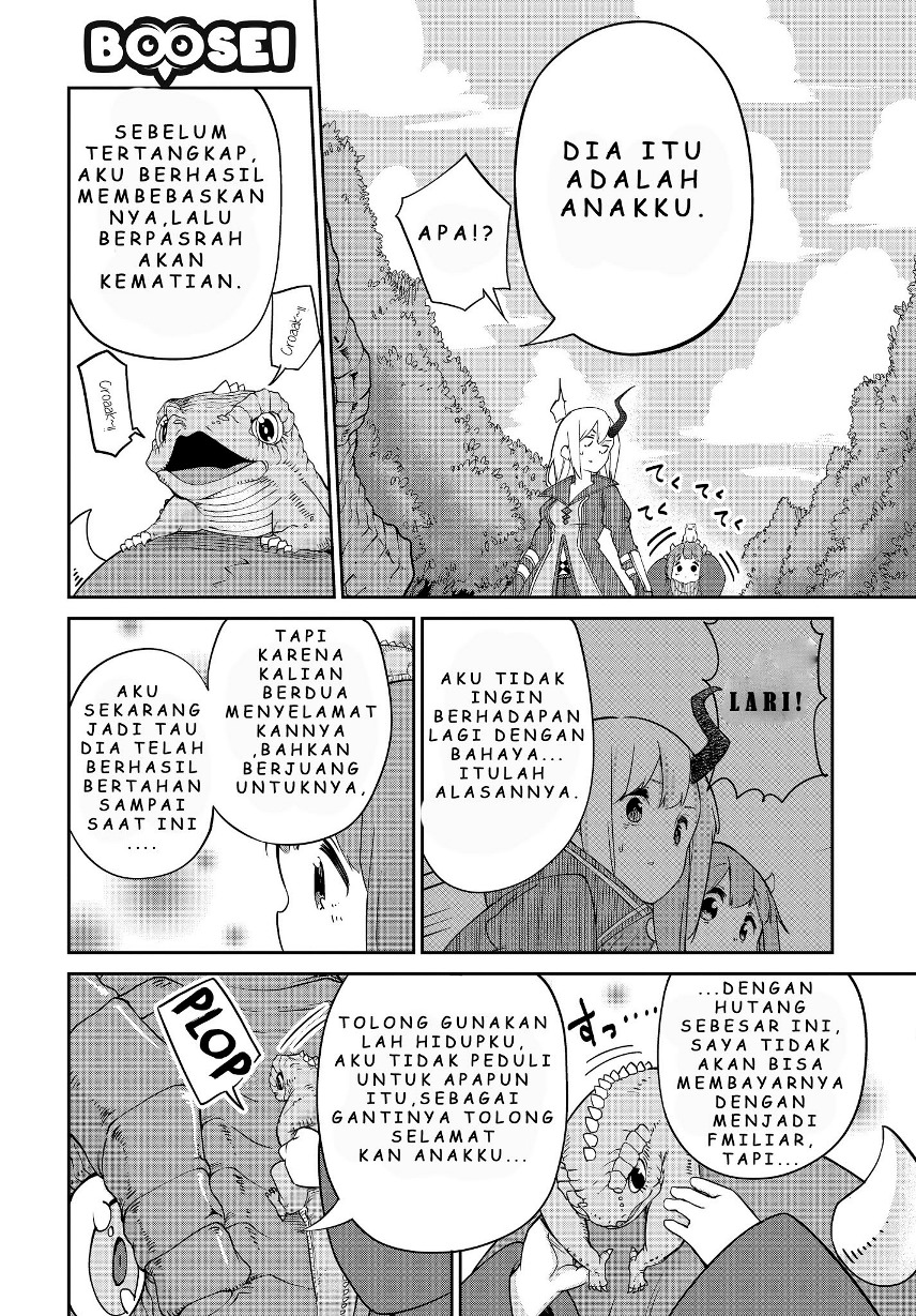 Maou no Musume wa Yasashi sugiru!! chapter 5
