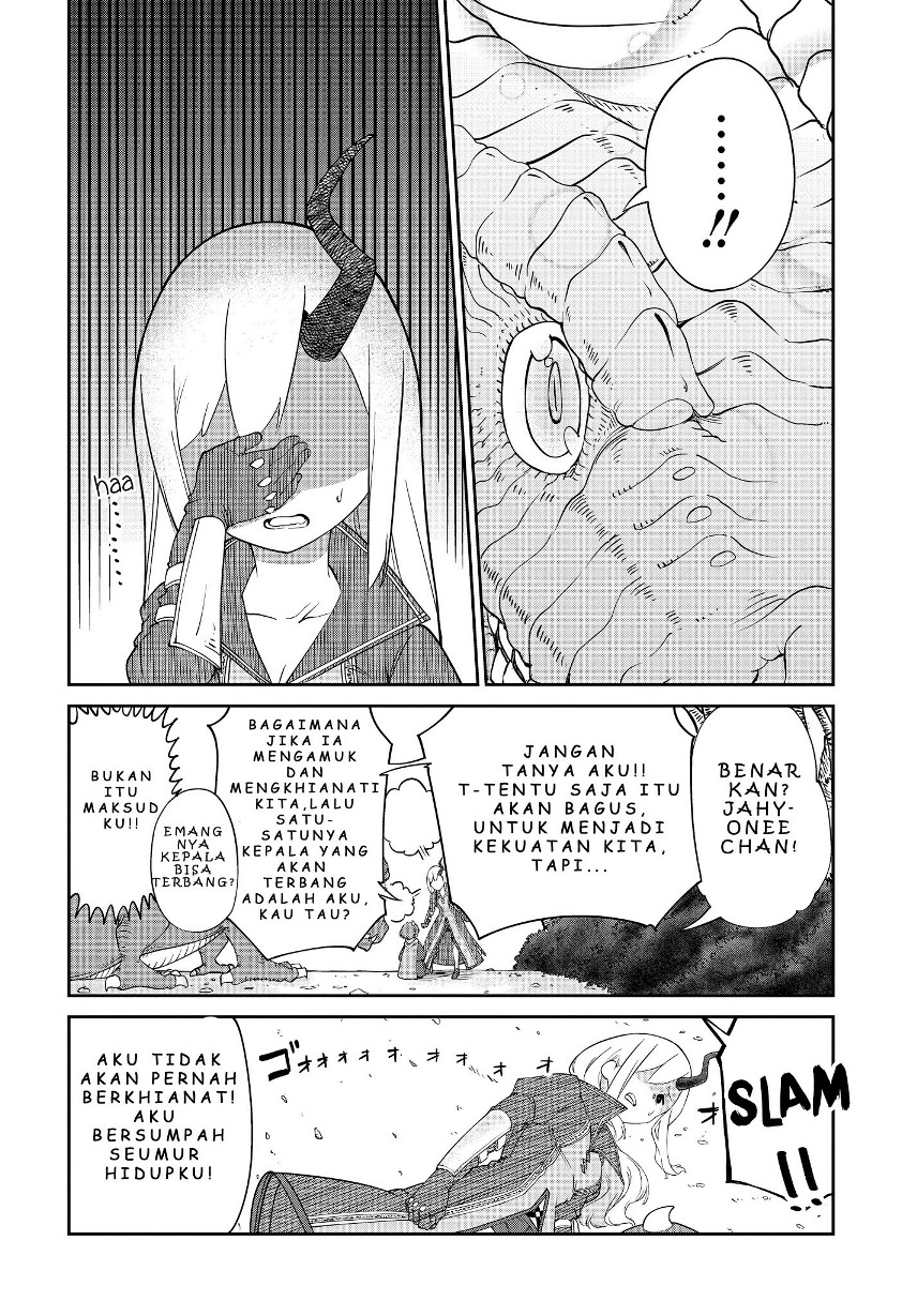 Maou no Musume wa Yasashi sugiru!! chapter 5