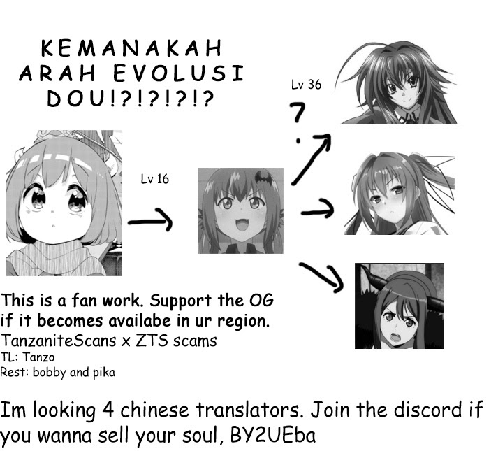 Maou no Musume wa Yasashi sugiru!! chapter 5