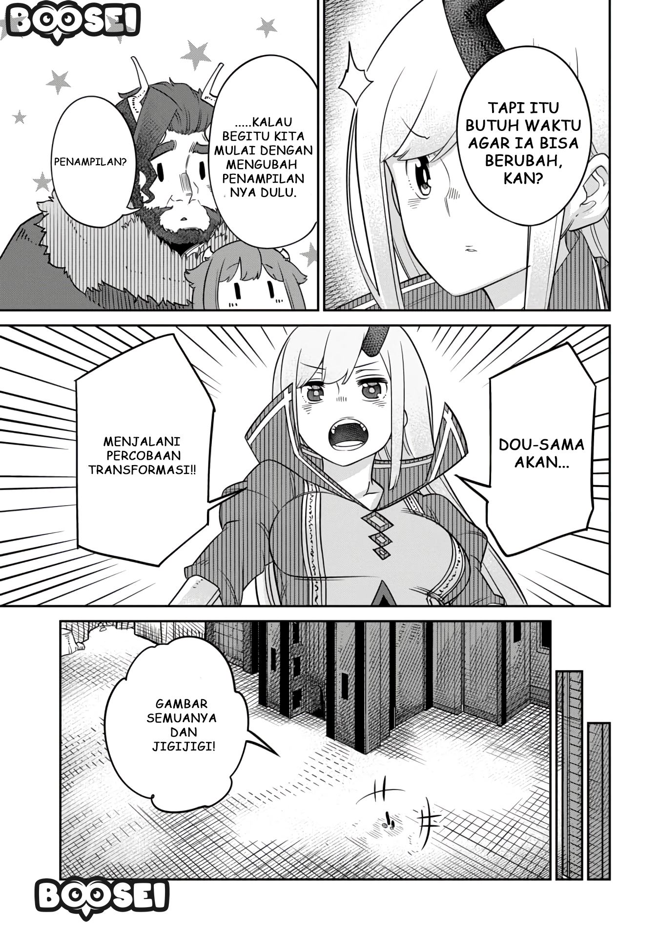 Maou no Musume wa Yasashi sugiru!! Chapter 10 Bahasa Indonesia
