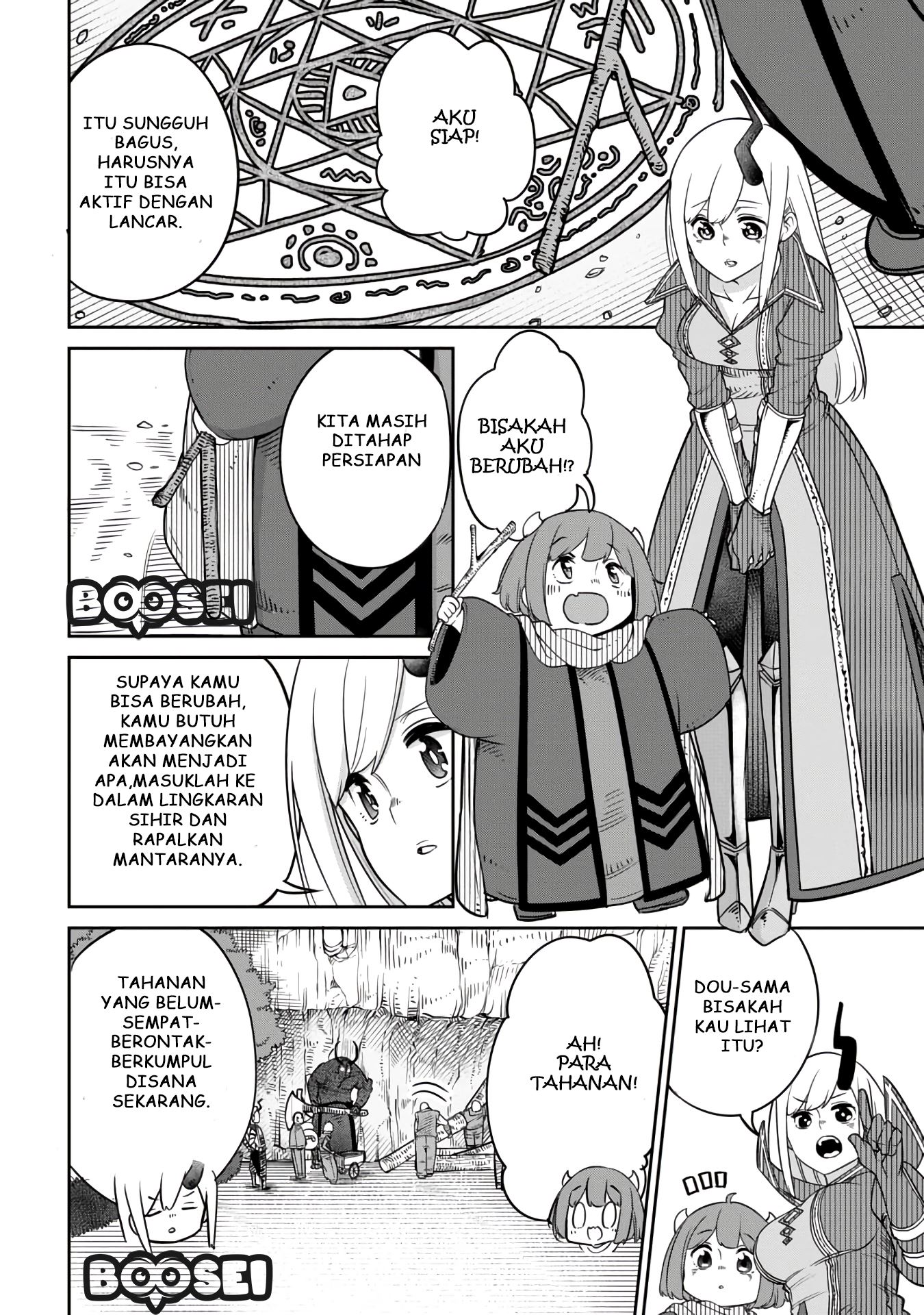 Maou no Musume wa Yasashi sugiru!! Chapter 10 Bahasa Indonesia