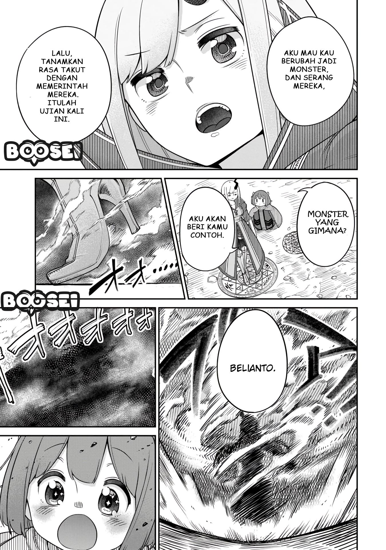 Maou no Musume wa Yasashi sugiru!! Chapter 10 Bahasa Indonesia