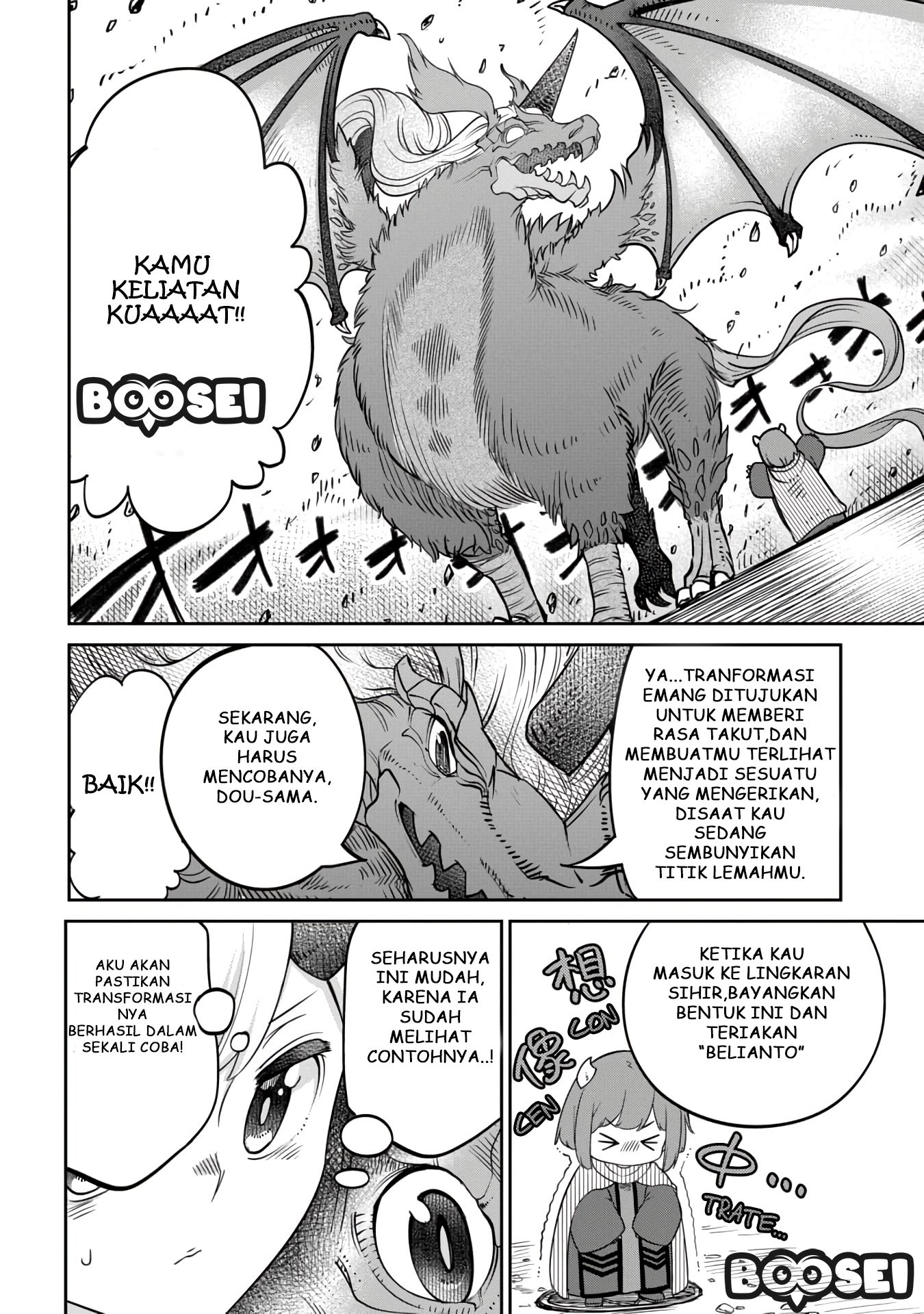 Maou no Musume wa Yasashi sugiru!! Chapter 10 Bahasa Indonesia