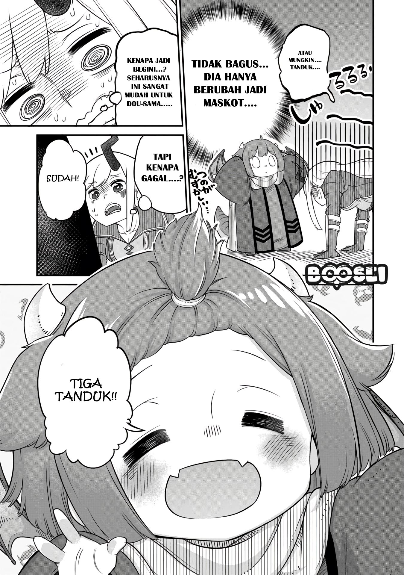 Maou no Musume wa Yasashi sugiru!! Chapter 10 Bahasa Indonesia