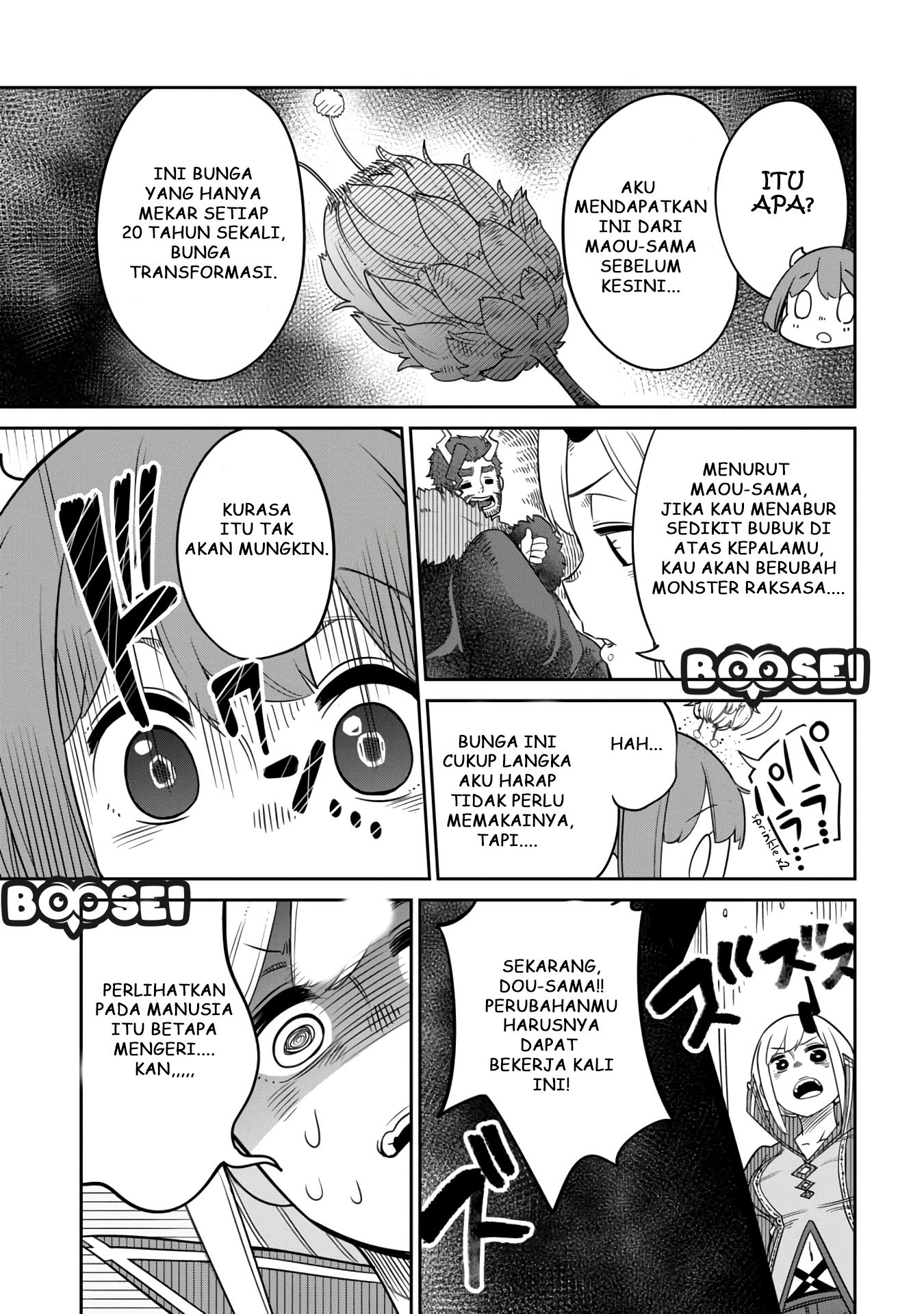 Maou no Musume wa Yasashi sugiru!! Chapter 10 Bahasa Indonesia