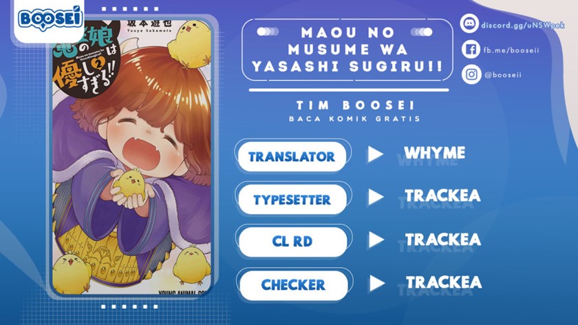 Maou no Musume wa Yasashi sugiru!! chapter 17
