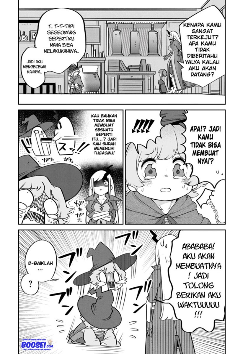 Maou no Musume wa Yasashi sugiru!! chapter 17
