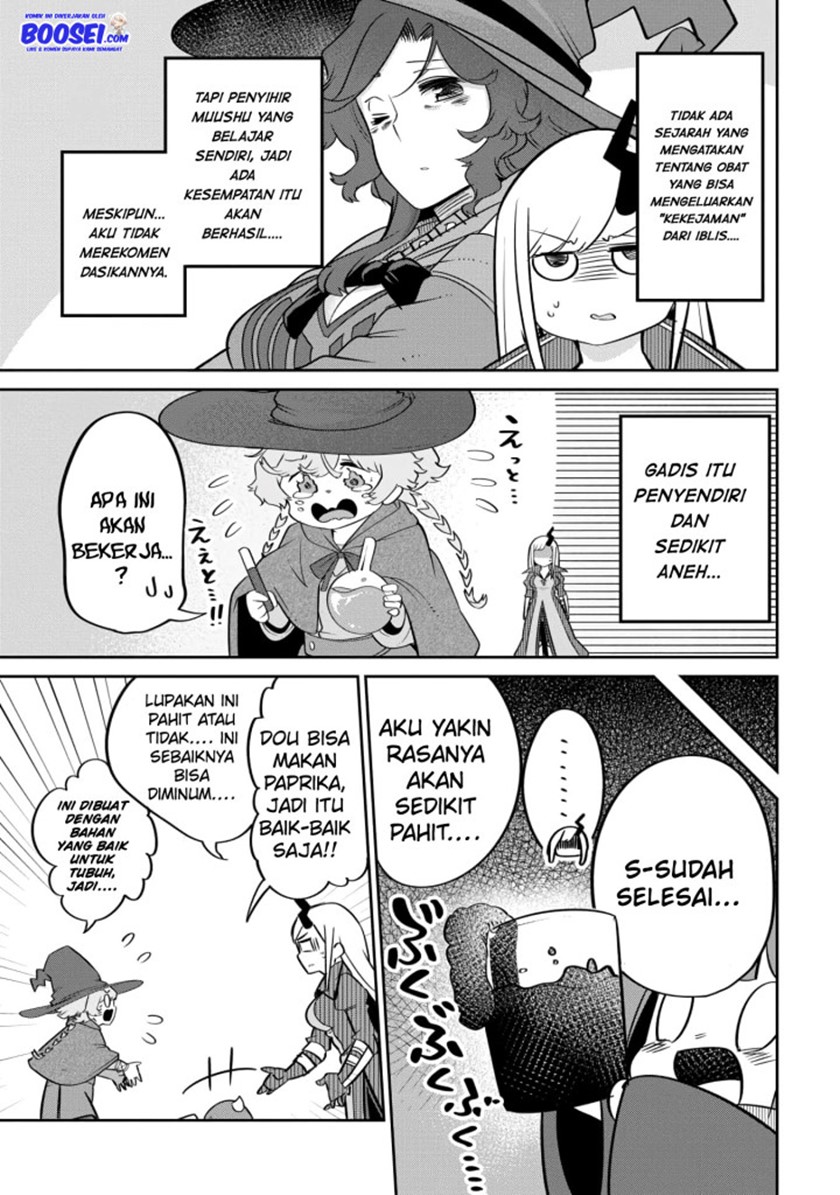 Maou no Musume wa Yasashi sugiru!! chapter 17