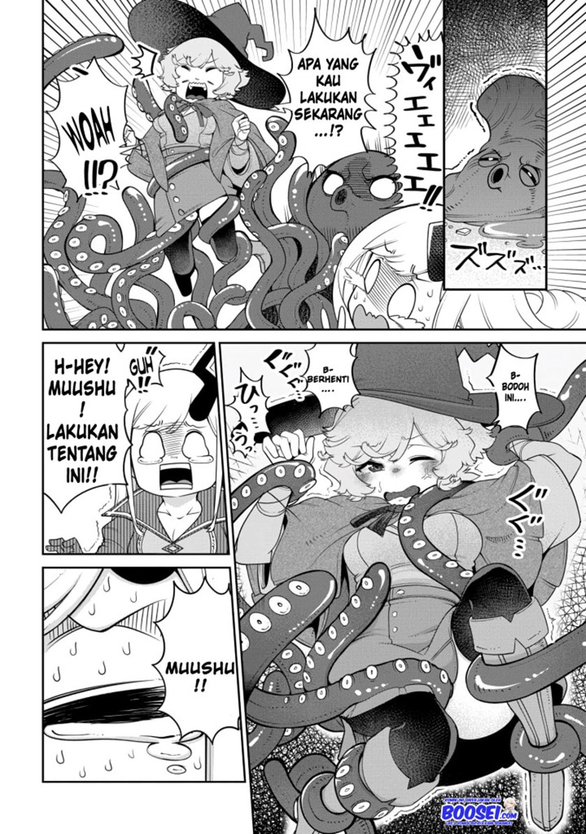 Maou no Musume wa Yasashi sugiru!! chapter 17