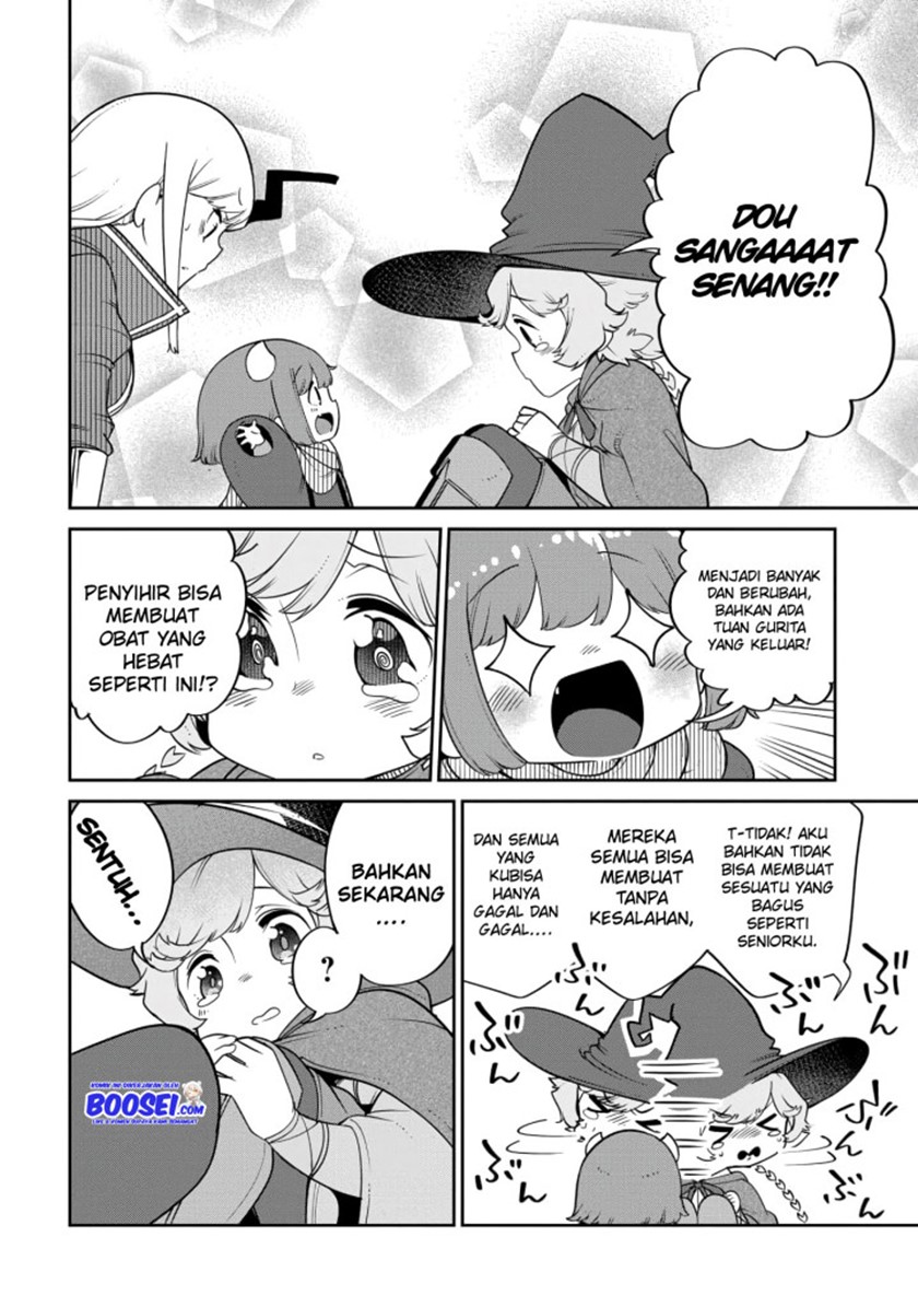 Maou no Musume wa Yasashi sugiru!! chapter 17