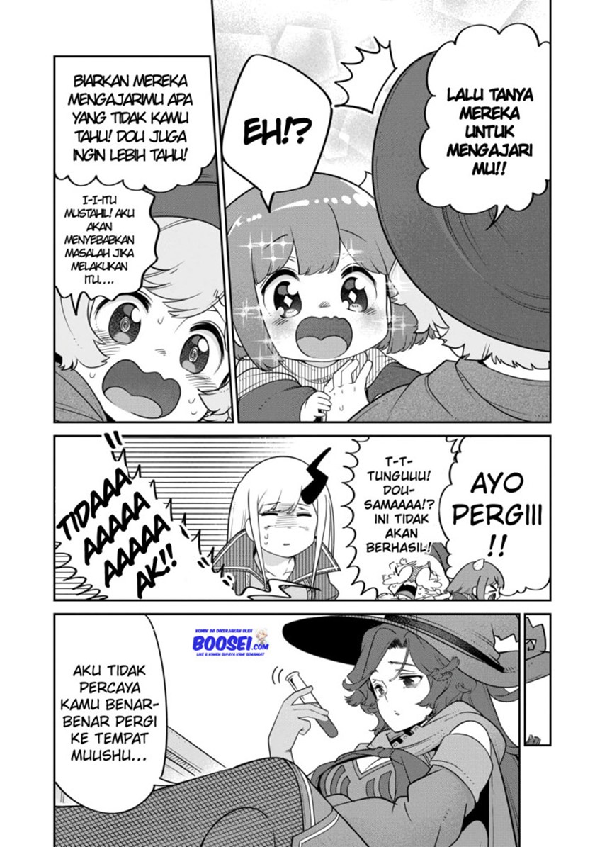 Maou no Musume wa Yasashi sugiru!! chapter 17