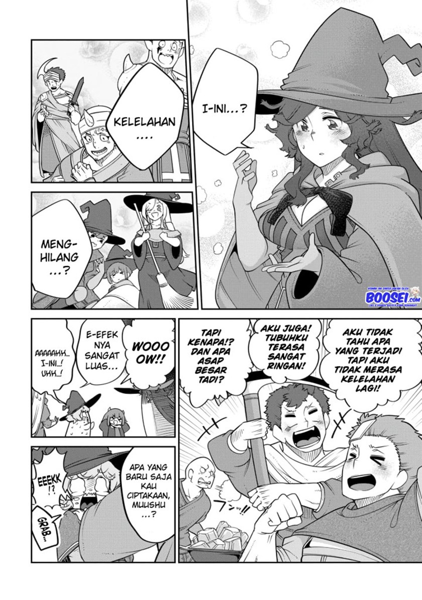 Maou no Musume wa Yasashi sugiru!! chapter 17