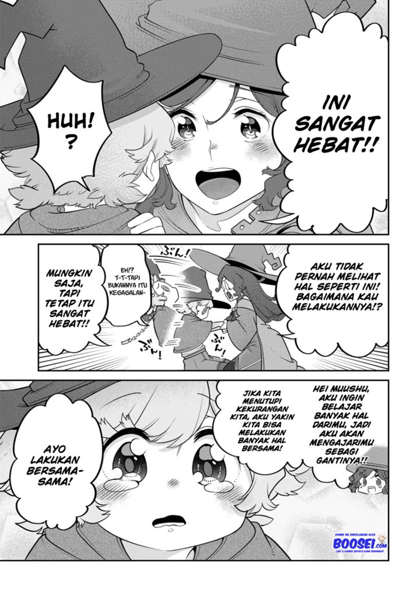 Maou no Musume wa Yasashi sugiru!! chapter 17