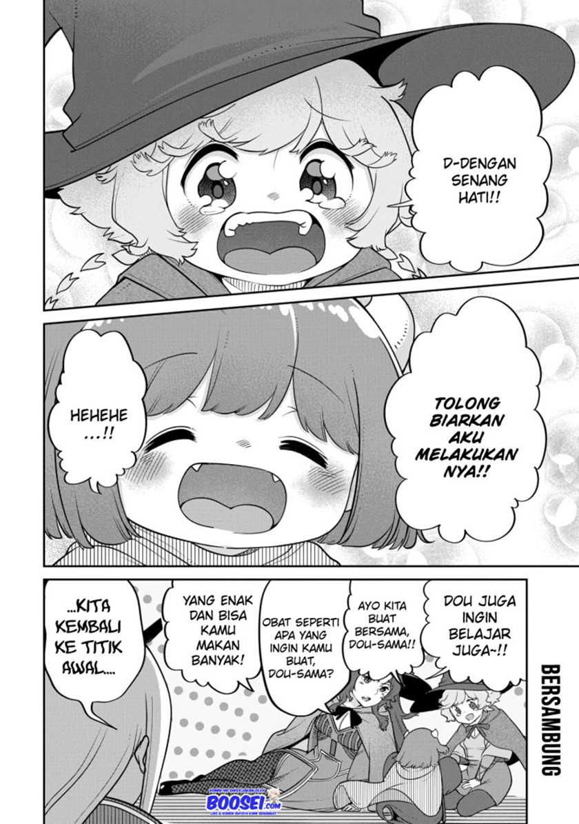 Maou no Musume wa Yasashi sugiru!! chapter 17