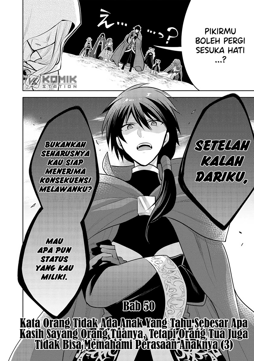 Maou no Ore ga Dorei Elf wo Yome ni Shitanda ga, Dou Medereba Ii? chapter 50