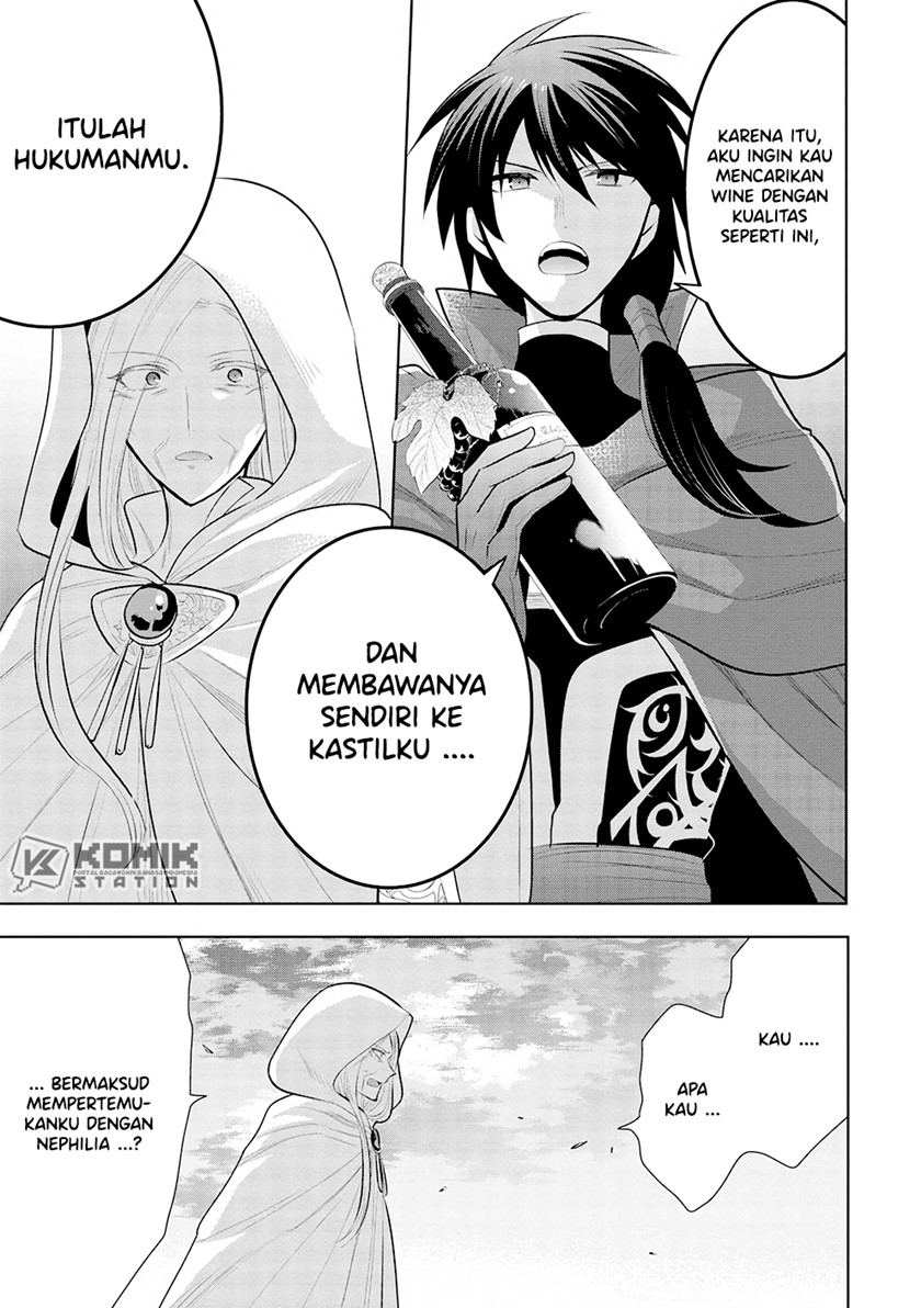 Maou no Ore ga Dorei Elf wo Yome ni Shitanda ga, Dou Medereba Ii? chapter 50