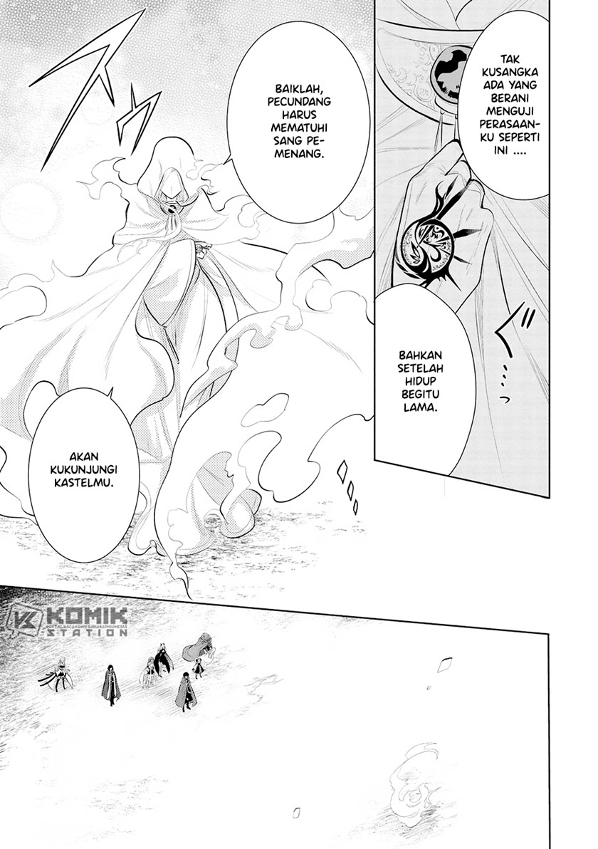 Maou no Ore ga Dorei Elf wo Yome ni Shitanda ga, Dou Medereba Ii? chapter 50