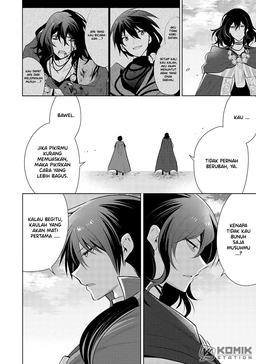 Maou no Ore ga Dorei Elf wo Yome ni Shitanda ga, Dou Medereba Ii? chapter 50