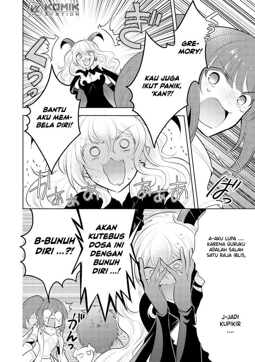 Maou no Ore ga Dorei Elf wo Yome ni Shitanda ga, Dou Medereba Ii? chapter 50