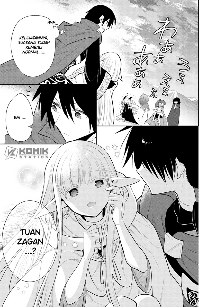 Maou no Ore ga Dorei Elf wo Yome ni Shitanda ga, Dou Medereba Ii? chapter 50