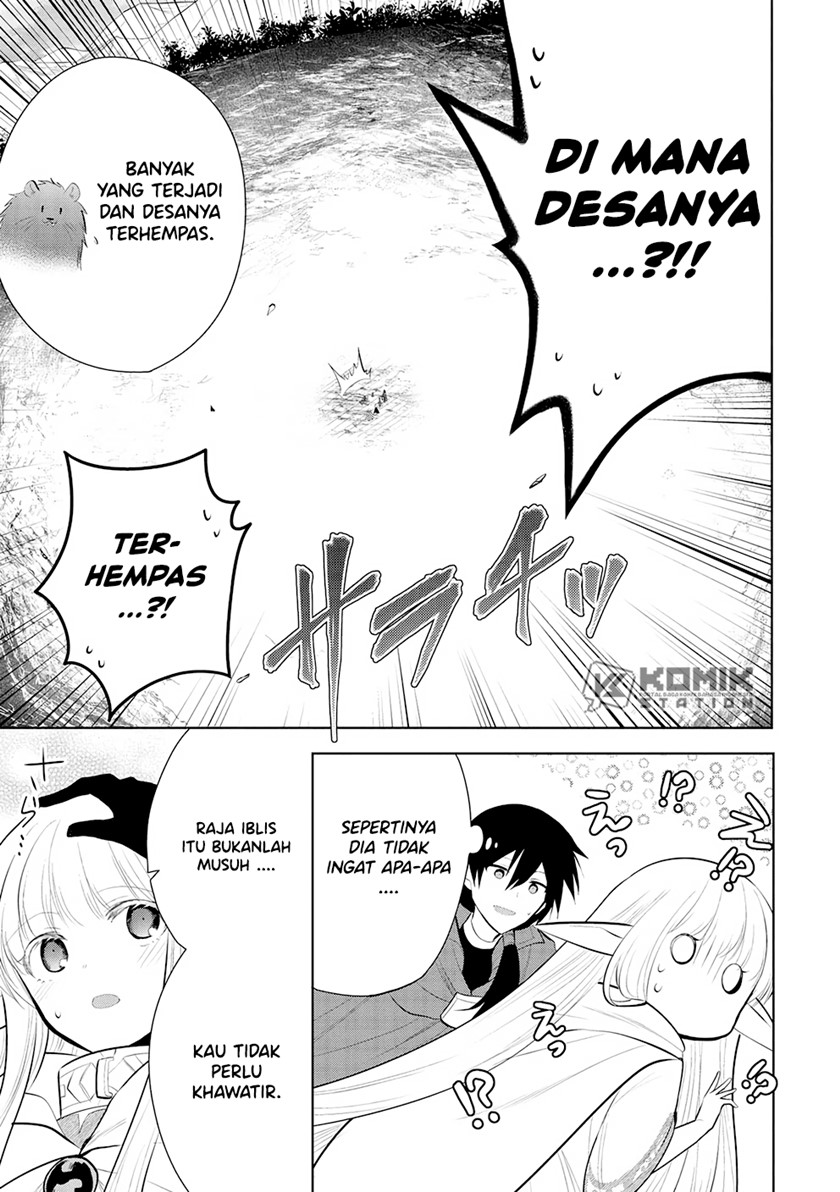 Maou no Ore ga Dorei Elf wo Yome ni Shitanda ga, Dou Medereba Ii? chapter 50