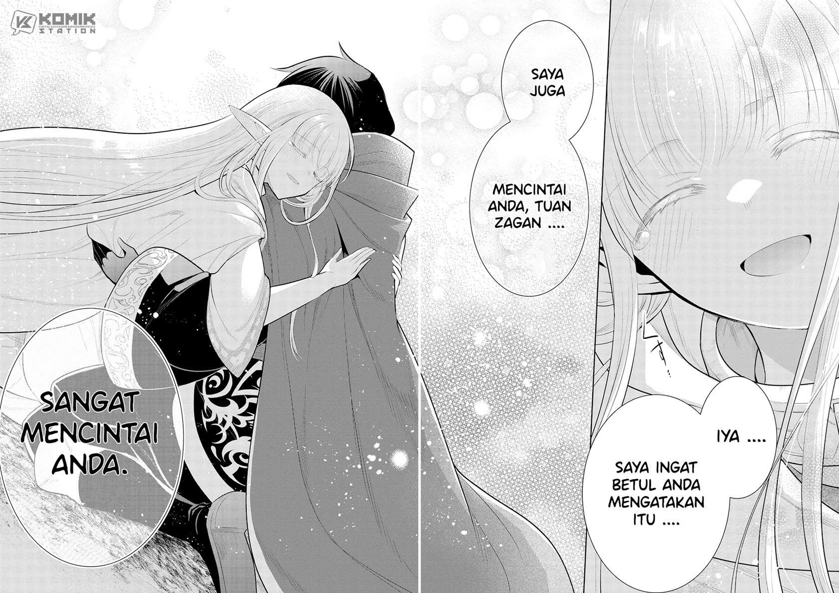 Maou no Ore ga Dorei Elf wo Yome ni Shitanda ga, Dou Medereba Ii? chapter 50