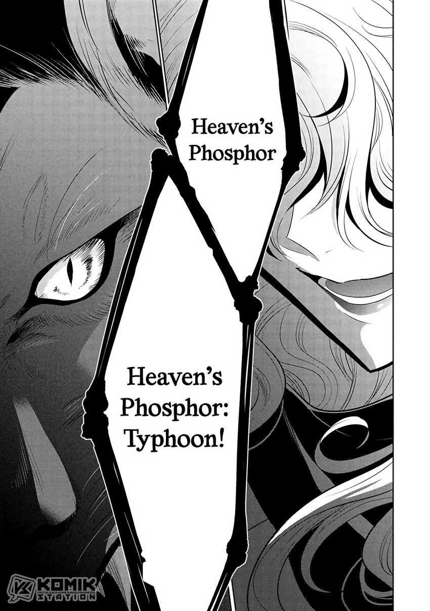 Maou no Ore ga Dorei Elf wo Yome ni Shitanda ga, Dou Medereba Ii? chapter 67