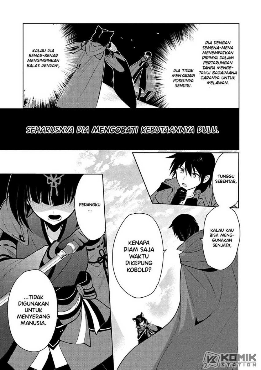 Maou no Ore ga Dorei Elf wo Yome ni Shitanda ga, Dou Medereba Ii? chapter 69