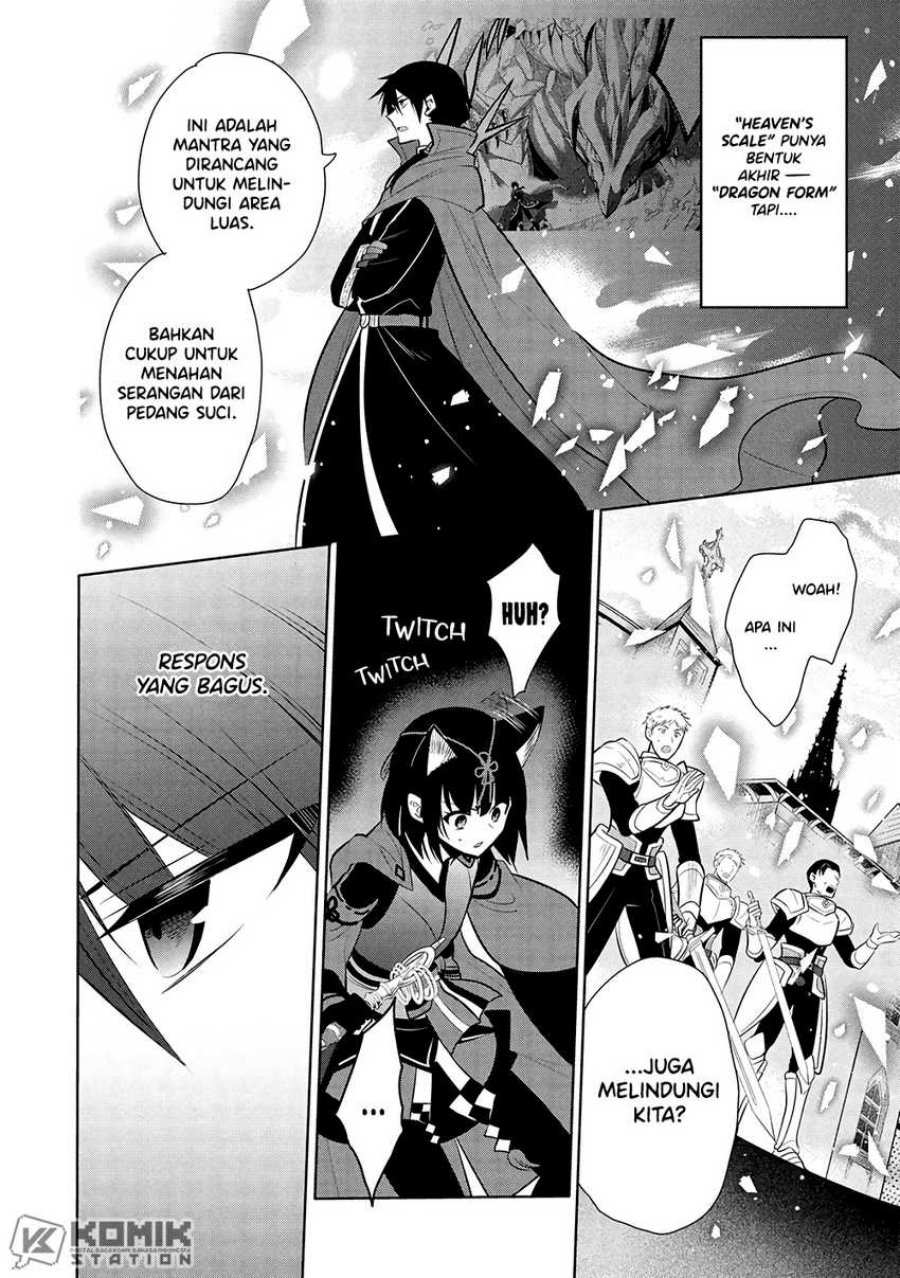 Maou no Ore ga Dorei Elf wo Yome ni Shitanda ga, Dou Medereba Ii? chapter 69