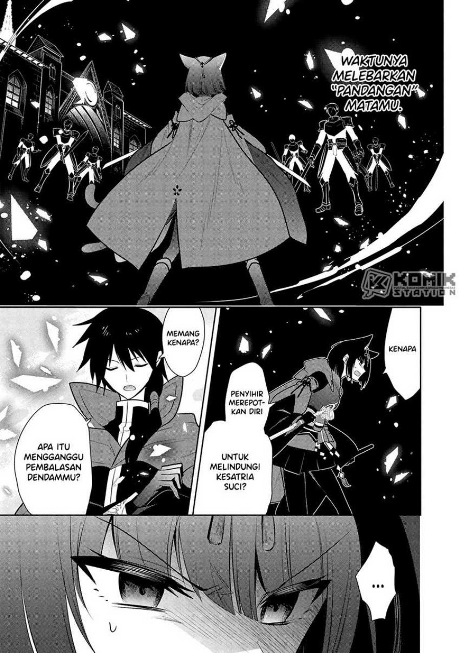 Maou no Ore ga Dorei Elf wo Yome ni Shitanda ga, Dou Medereba Ii? chapter 69