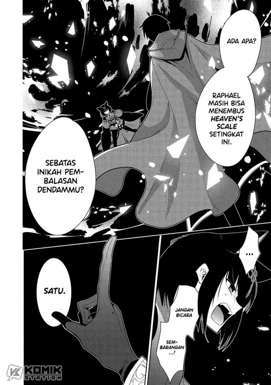 Maou no Ore ga Dorei Elf wo Yome ni Shitanda ga, Dou Medereba Ii? chapter 69