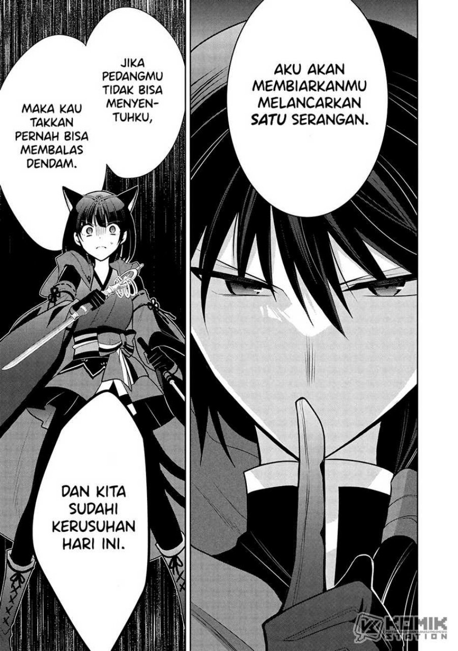 Maou no Ore ga Dorei Elf wo Yome ni Shitanda ga, Dou Medereba Ii? chapter 69