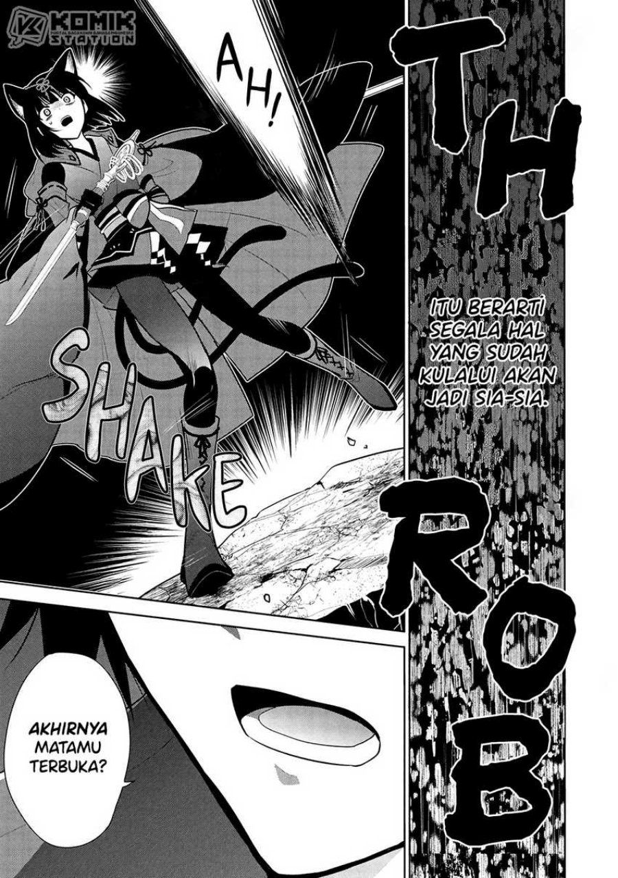 Maou no Ore ga Dorei Elf wo Yome ni Shitanda ga, Dou Medereba Ii? chapter 69
