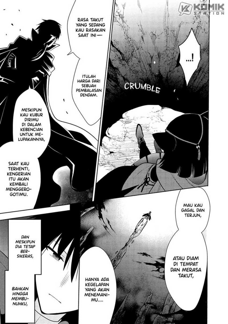 Maou no Ore ga Dorei Elf wo Yome ni Shitanda ga, Dou Medereba Ii? chapter 69