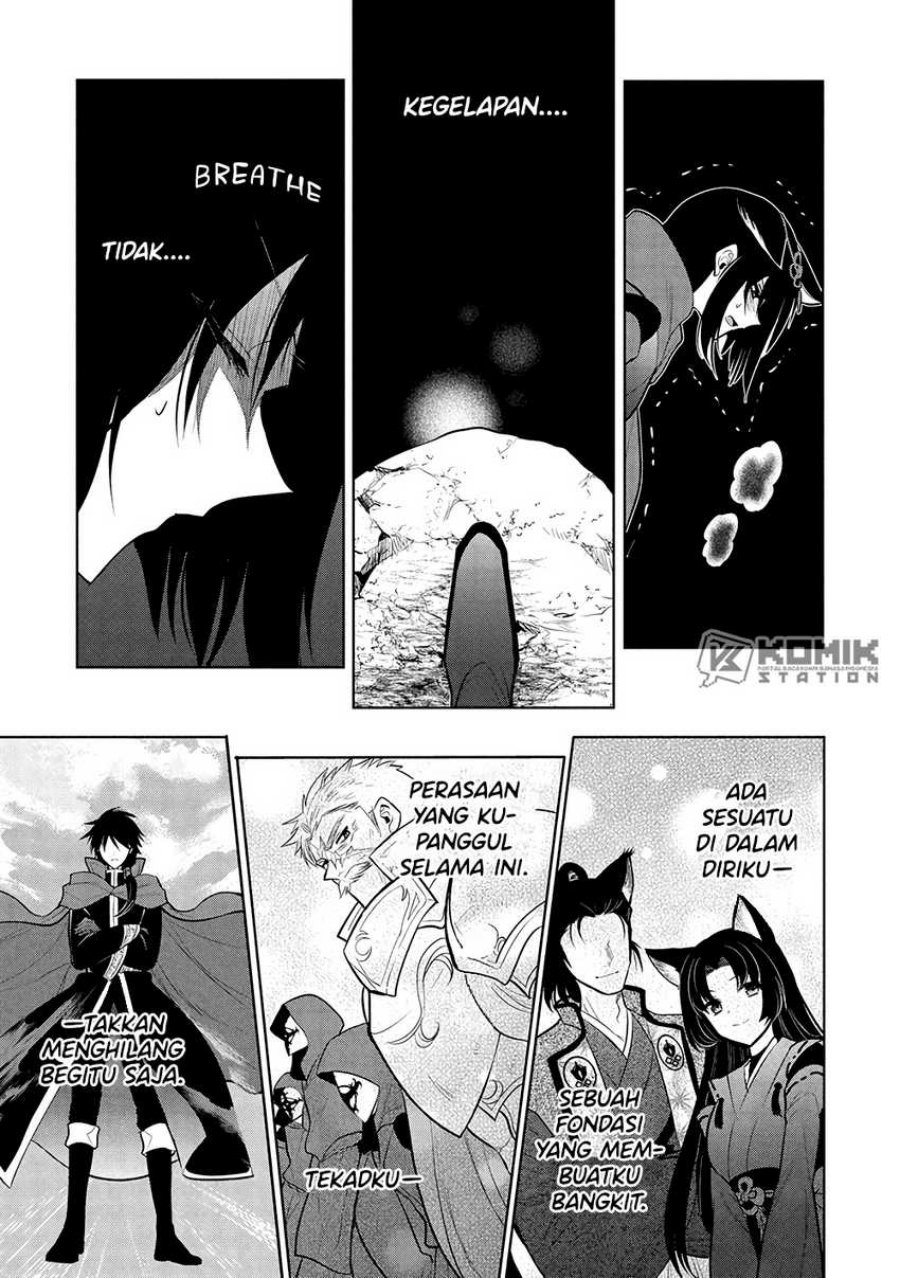 Maou no Ore ga Dorei Elf wo Yome ni Shitanda ga, Dou Medereba Ii? chapter 69