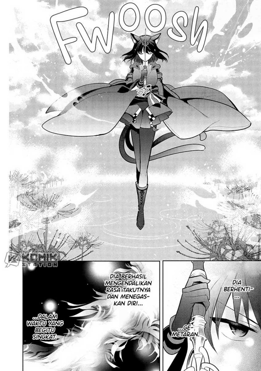Maou no Ore ga Dorei Elf wo Yome ni Shitanda ga, Dou Medereba Ii? chapter 69