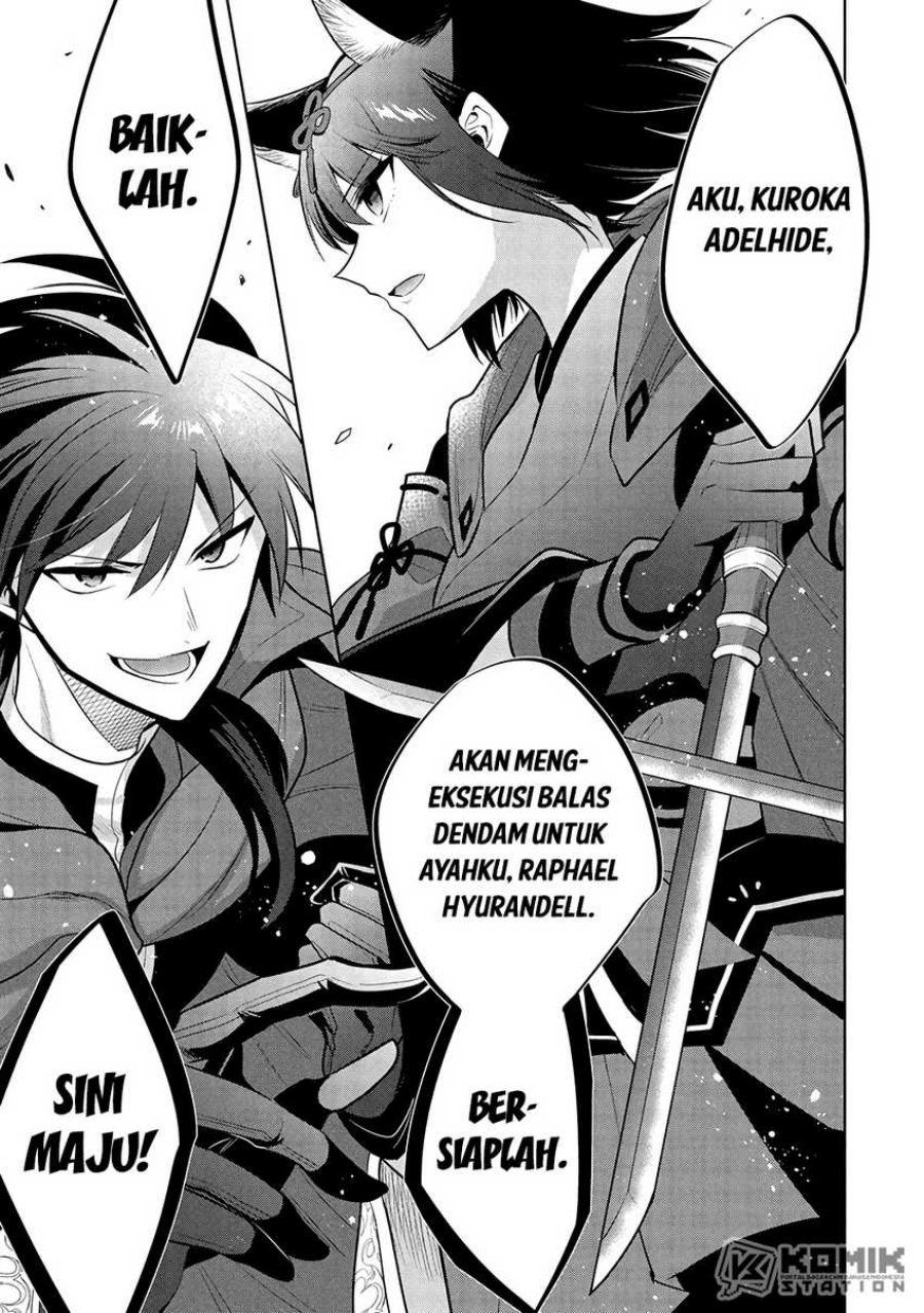 Maou no Ore ga Dorei Elf wo Yome ni Shitanda ga, Dou Medereba Ii? chapter 69