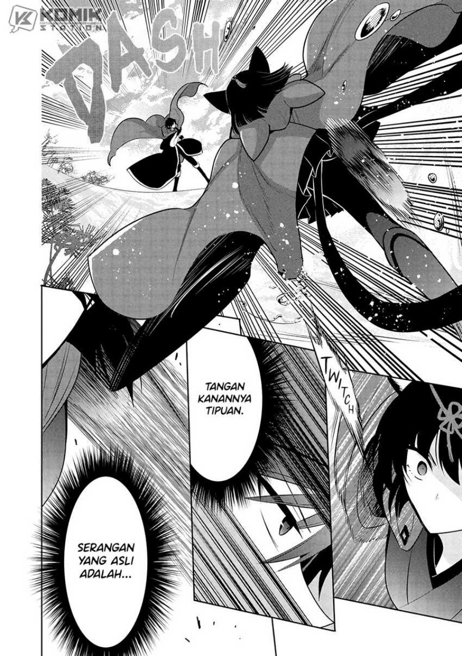 Maou no Ore ga Dorei Elf wo Yome ni Shitanda ga, Dou Medereba Ii? chapter 69